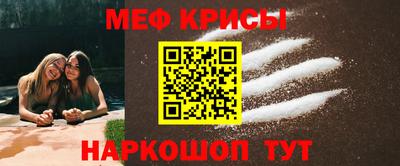 первитин Тара
