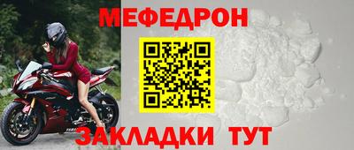 кокс Татарск
