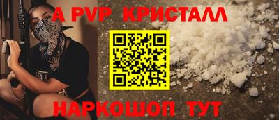 кокс Татарск