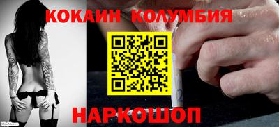 первитин Тара