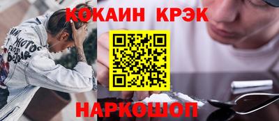 первитин Тара