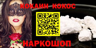 первитин Тара