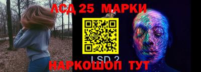 первитин Тара