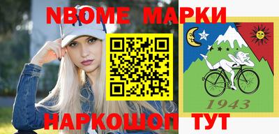 первитин Тара