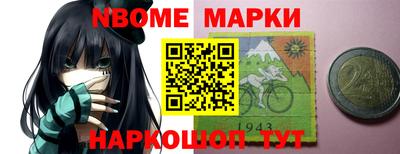 кокс Татарск
