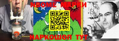 дживик Тверь