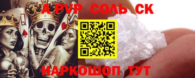 кокс Татарск