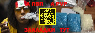 кокс Татарск