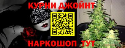 первитин Тара