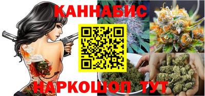 кокс Татарск