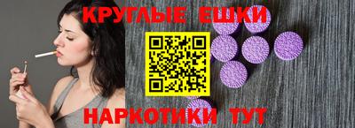 первитин Тара