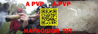 кокс Татарск