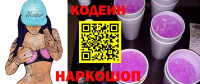 кокс Татарск