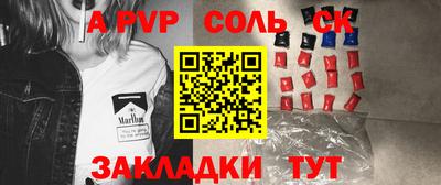 дживик Тверь