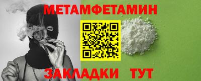 кокс Татарск