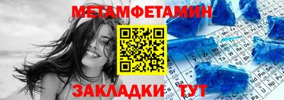 дживик Тверь