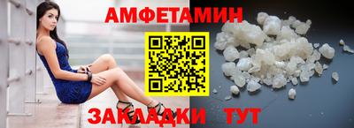 первитин Тара