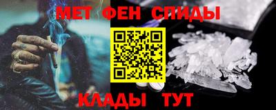 кокс Татарск