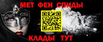 дживик Тверь
