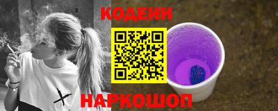 дживик Тверь