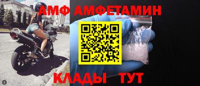 кокс Татарск
