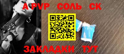 кокс Татарск