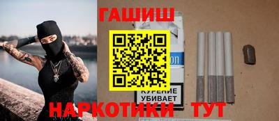 кокс Татарск