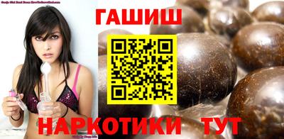 кокс Татарск
