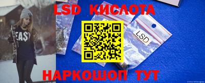 первитин Тара