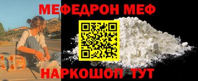 кокс Татарск