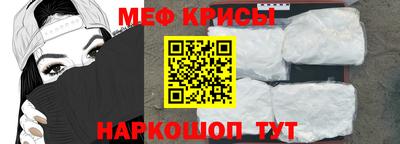 кокс Татарск